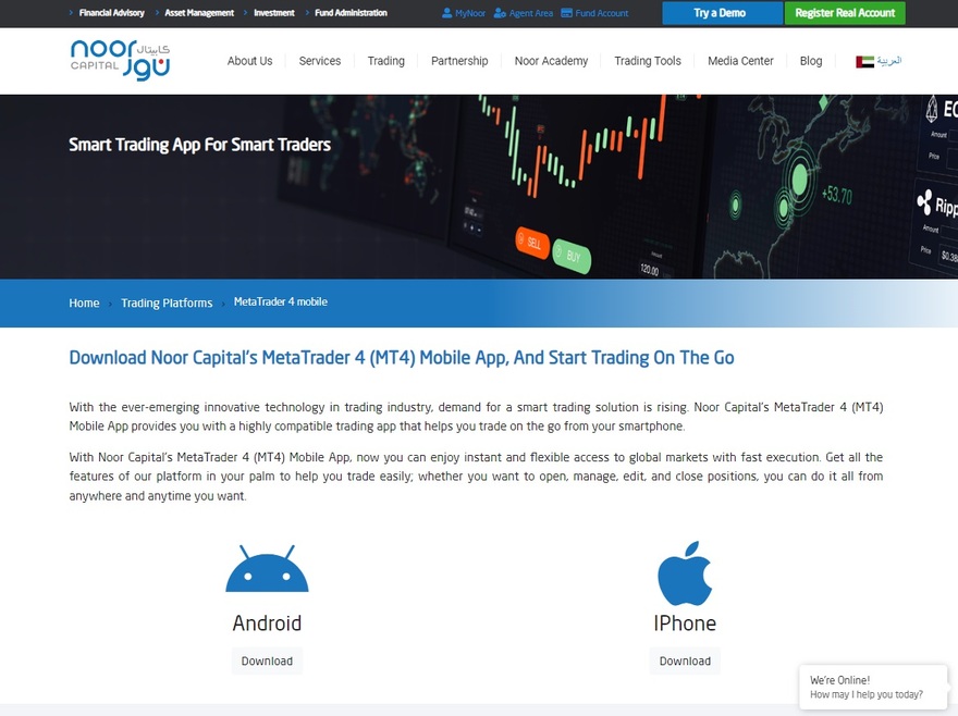 Noor Capital MetaTrader4 trading platform