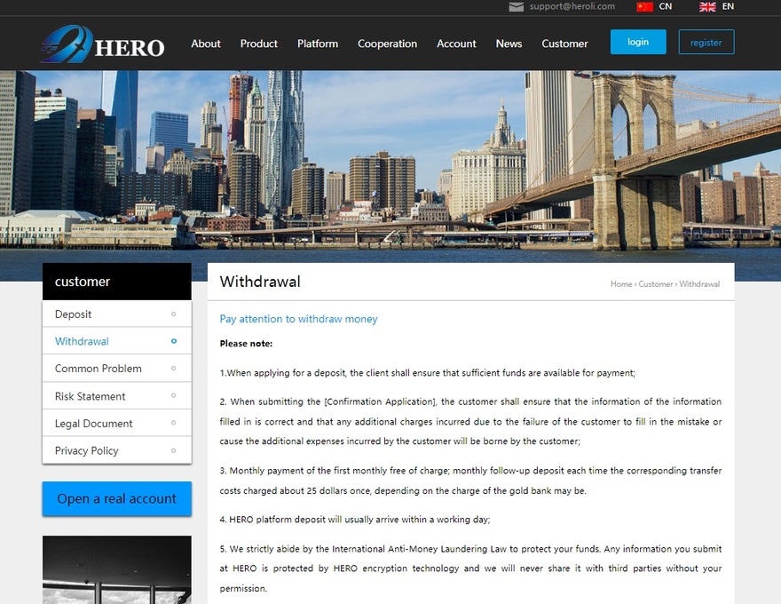 Heroli Review: Quick glimpse of the broker's smooth withdrawal process