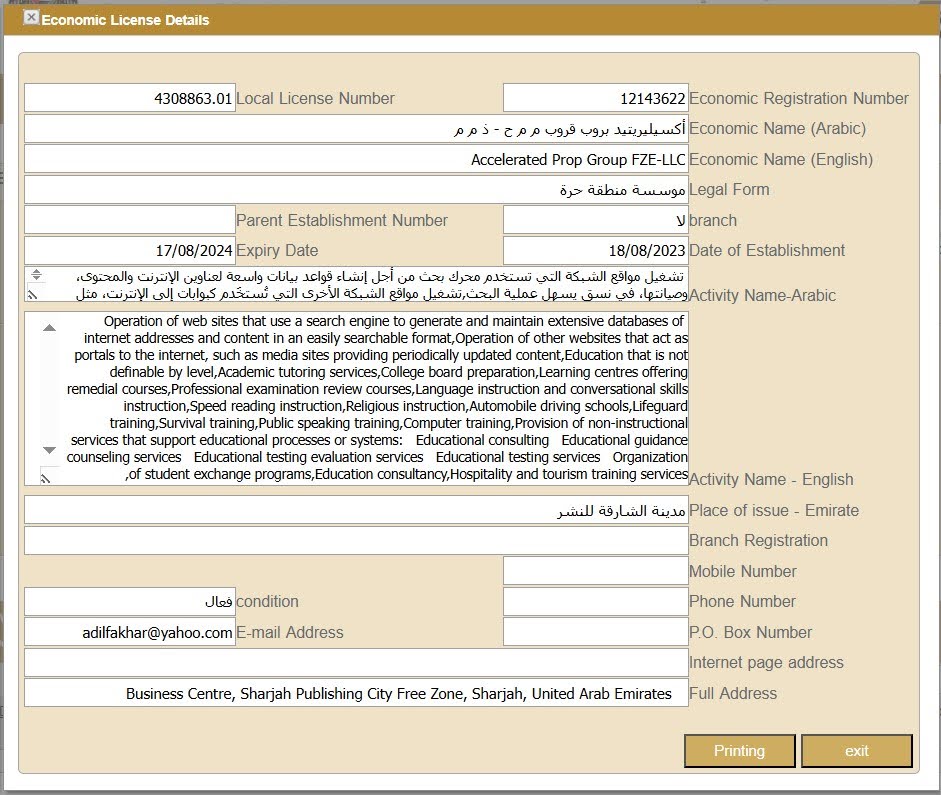 Accelerated Prop Group FZE-LLC Detailed Information