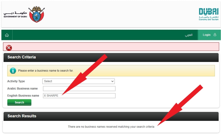 X SHARPE LLC in Dubai Economy and Tourism Database